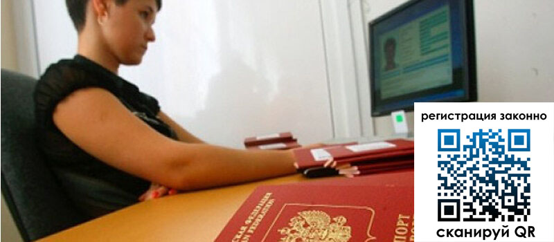 форма 3 в Сортавале форма 3 в Сортавале